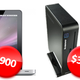 Illustration for article titled Gadget Deals of the Day